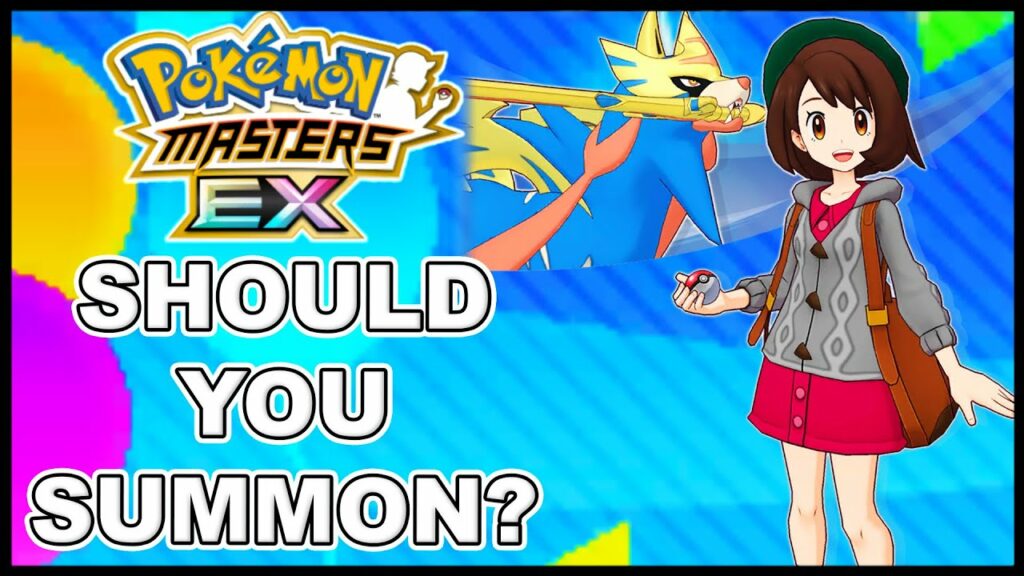 Should You Summon? Gloria & Zacian (Rerun) In-Depth Analysis! | Pokemon Masters EX