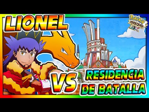 LIONEL VS RESIDENCIA DE BATALLA COMPLETA - Pokemon Masters Ex