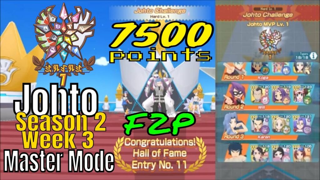 Pokemon Masters EX - Johto Champion Stadium F2P 7500 points Master Mode Week 3 S2 Grid Cyrus Palkia