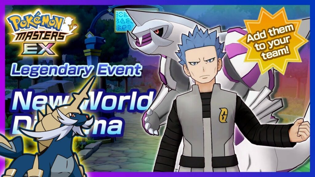 PALKIA y SAMUROTT SYNC GRID | Streaming Nocturno | PoKeMoN MASTERS EX