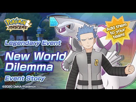 [Pokemon Masters EX] EVENT STORY (Landscape Orientation) | Legendary Event - New World Dilemma