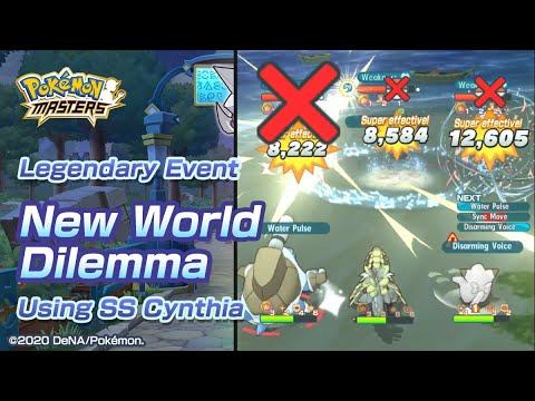 [Pokemon Masters EX] CLANGING SCALES GO BRR | Using SS Cynthia & Kommo-o | New World Dilemma