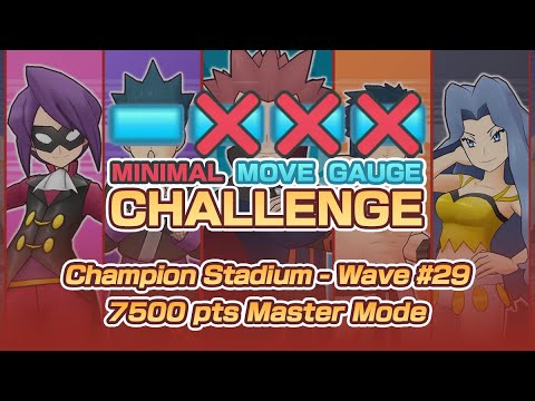 [Pokemon Masters EX] MINIMAL MOVE GAUGE CHALLENGE | Champion Stadium - Wave #29