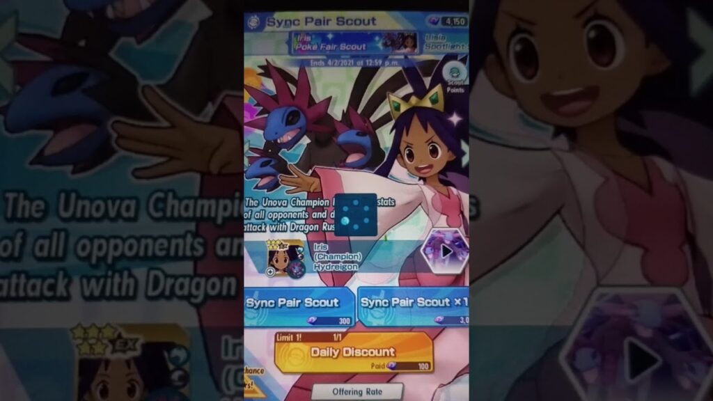 Ultra Lucky First Multi Iris (Champion) Hydreigon Pokemon Masters EX Global 2021