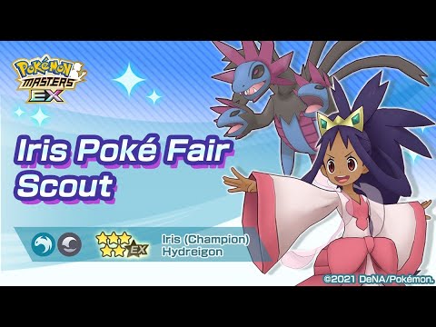 [Pokemon Masters EX] CAN WE GET THEM?! | Sync Pair Scout - Iris (Champion) & Hydreigon