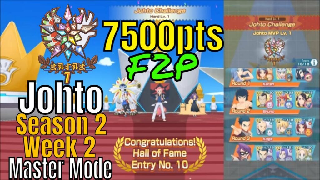 Pokemon Masters EX - Johto Champion Stadium F2P 7500 points Master Mode Week 2 S2