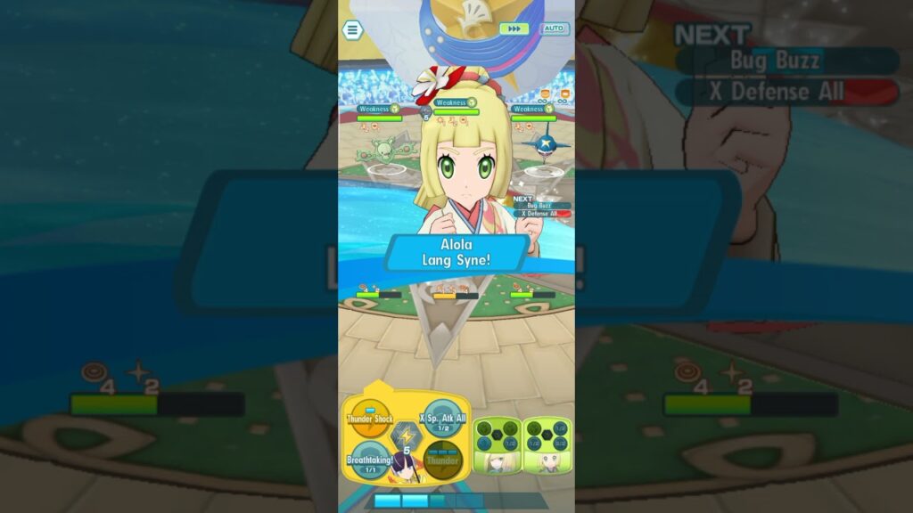 Karen CSMM Week 4 Pre-Sync - Pokemon Masters EX