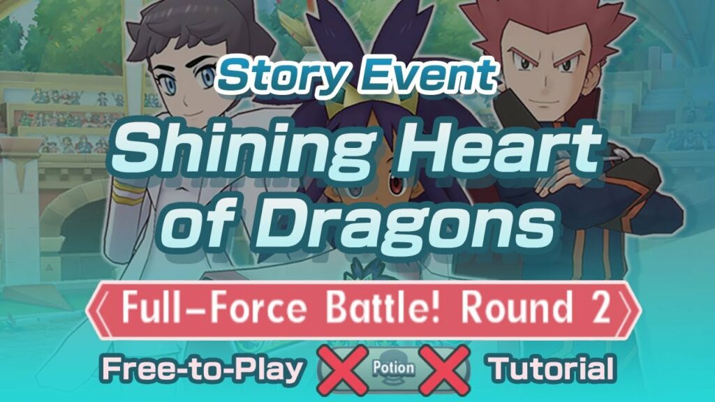 [Pokemon Masters EX] NO POTIONS! F2P METHOD!! | Full-Force Battle Round 2 | Shining Heart of Dragons