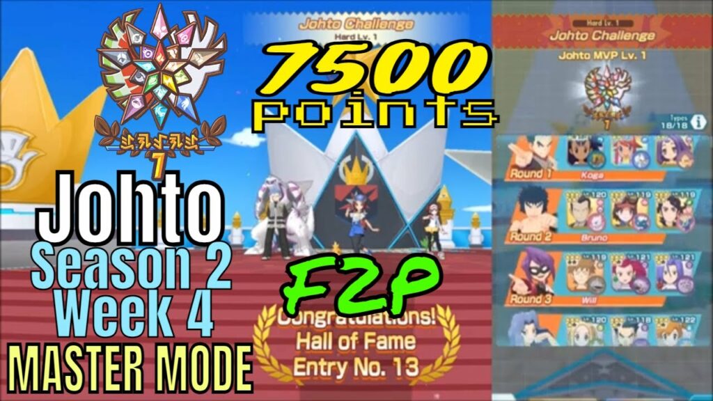 Pokemon Masters EX - Johto Champion Stadium F2P 7500 points Master Mode Week 4 S2 Grid Cyrus Palkia