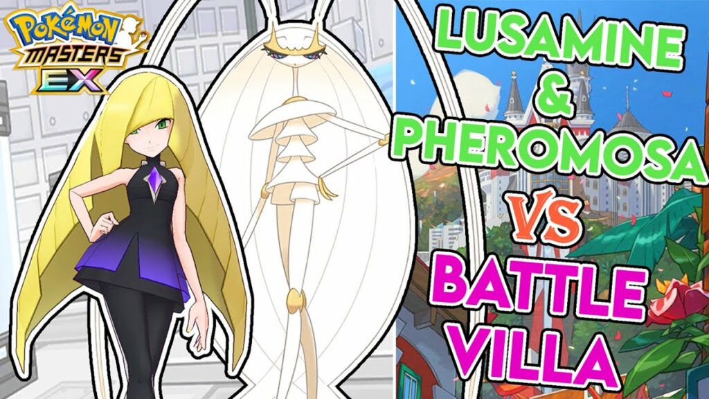 Was it worth it to power up Lusamine & Pheromosa? Pokemon Masters EX Battle Villa Challenge