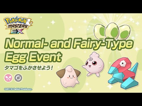 [Pokemon Masters EX] CHALLENGE PASIO'S TRAINERS: PARTS 1-4 | Norrmal- and Fairy-Type Egg Event