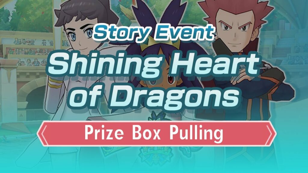 [Pokemon Masters EX] HORRIBLE LUCK WITH OUR PULLS!! | Prize Box Pulling | Shining Heart of Dragons