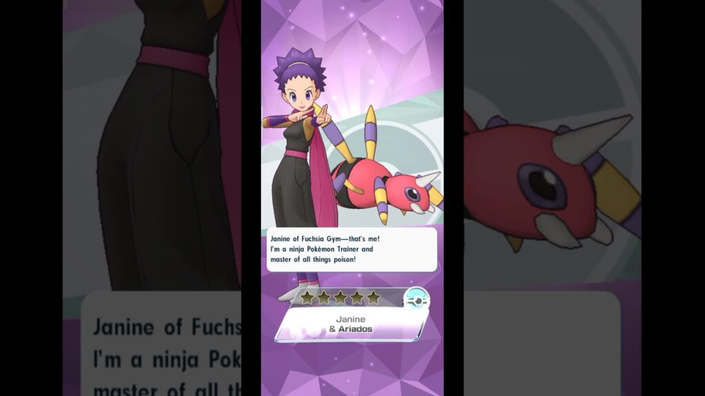 Sync Pair Scout(part 3) Pokemon Masters EX WEuNiTeD GaMeRs #shorts