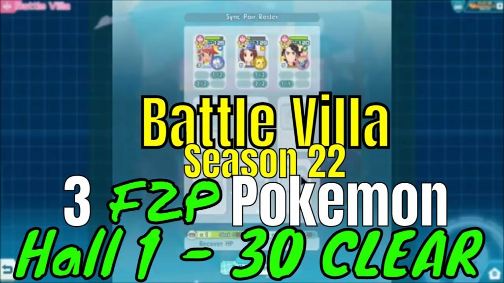 Pokemon Masters EX - 3 Pokemon F2P Clear! Xernas Swanna Pikachu Battle Villa Hall 26 to 30 Season 22