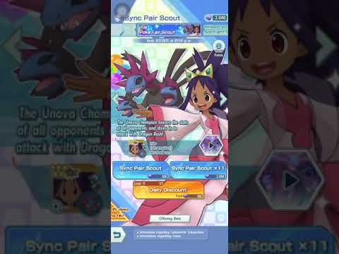 Pokemon Masters EX scout video: the eye of evilness