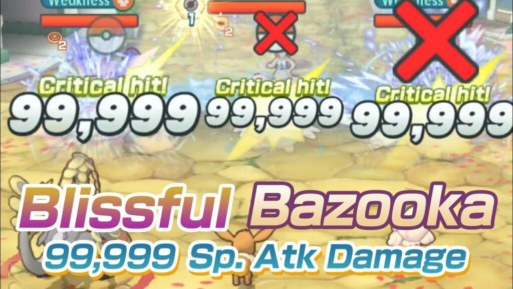 [Pokemon Masters EX] 99,999 SP. ATK DAMAGE! BLISSFUL BAZOOKA | Blissful Bonanza