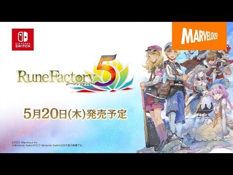Rune Factory 5 trailer