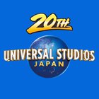 Super Nintendo World now opening March 18th in Japan