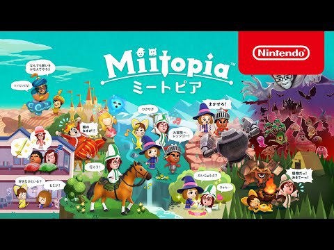 Miitopia - Features and Introduction Trailer (JP)