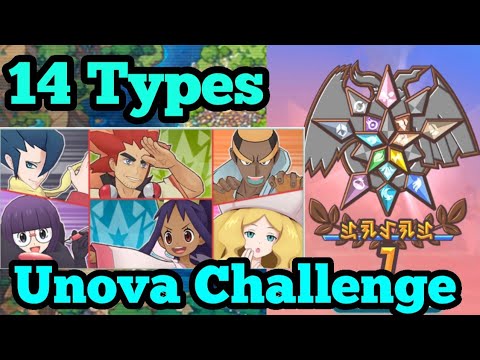 14 Types, Unova Elite Four and Champion || Pokemon Masters EX