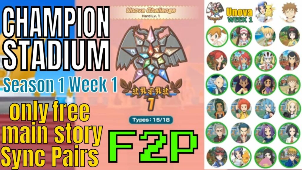 Pokemon Masters EX - Unova Champion Stadium F2P Main story sync pairs only 15/18 types Week 1