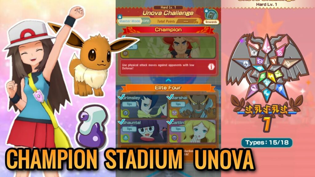 "CHAMPION STADIUM UNOVA!" (15/18 MEDALS) || POKEMON MASTERS EX