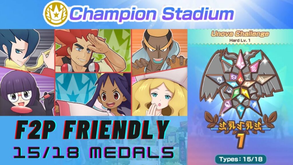 Playthrough - 15/18 Medals F2P Run | Unova Challenge - Week 32 | Champion Stadium | Pokemon Masters
