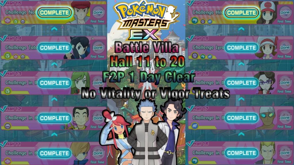 Battle Villa F2P 1 Day Clear. April 2021. Pokemon Masters EX.
