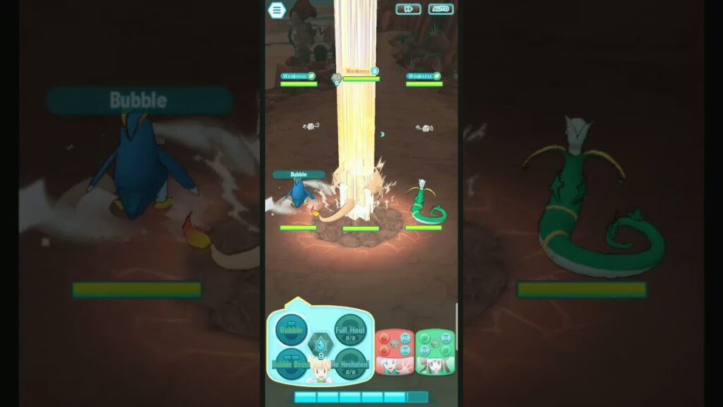 Pokemon master EX