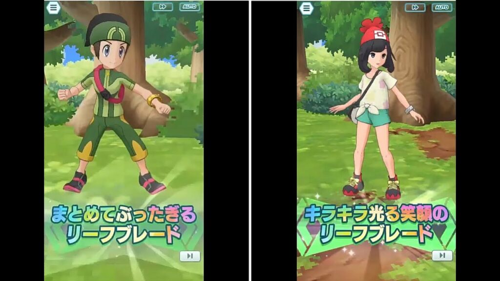 [Pokemon Masters] Whip VS Whirlwind | Brendan VS Selene LEAF BLADE Sync Move Side-by-side Comparison