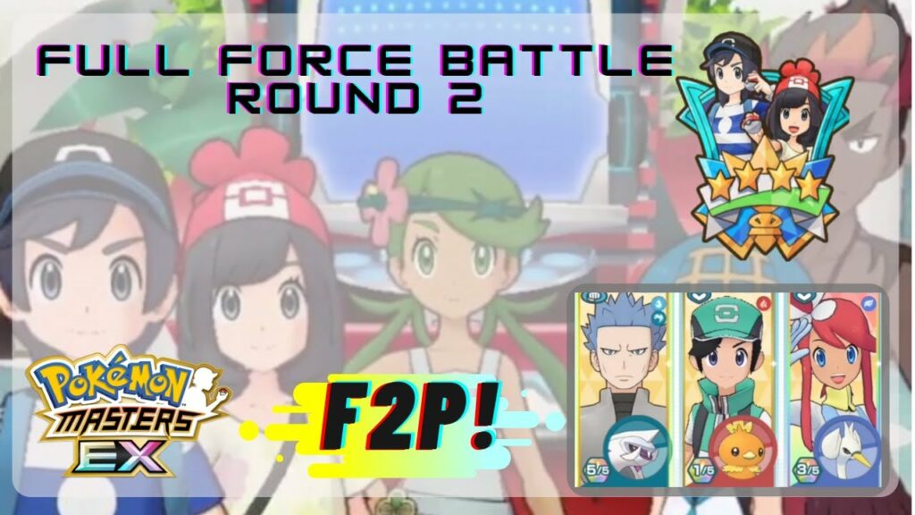 Showcase - F2P Team | 3v9 Full Force Battle - Round 2 | Trials on the Isle | Pokemon Masters EX