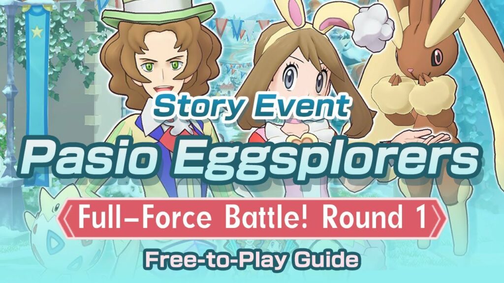 [Pokemon Masters EX] F2P FREE-TO-PLAY METHOD | Full-Force Battle! Round 1 | Pasio Eggsplorers