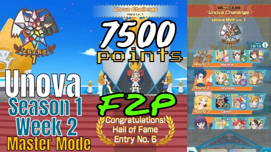 Pokemon Masters EX - Unova Champion Stadium F2P 7500 points Master Mode Week 3 Season 1