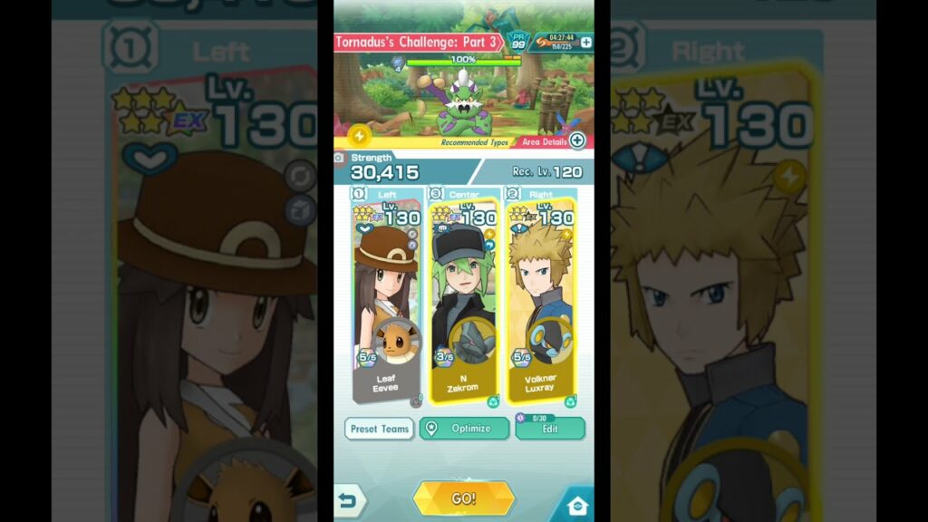 Pokemon Masters EX Legendary Arena Tornadus Featuring N Deathless