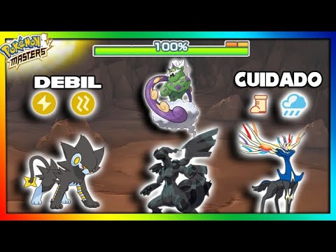 ESTRATEGIAS COMBATE TORNADUS !! (Mejores Equipos) - Pokemon Masters Ex