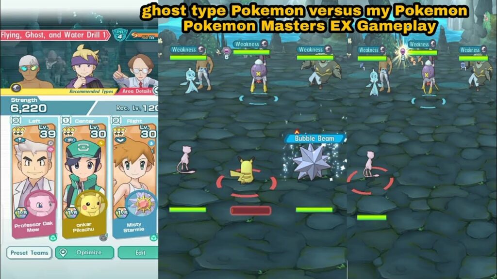 ghost type Pokemon versus my Pokemon | Pokemon Masters EX Gameplay #shorts