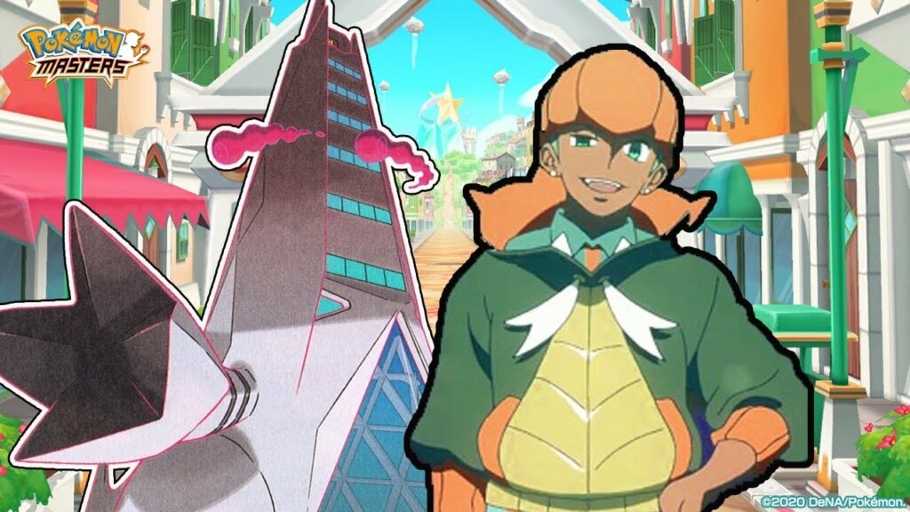 Under 1:30 Minute Time Trial Event Raihan & Duraludon | POKEMON MASTERS EX