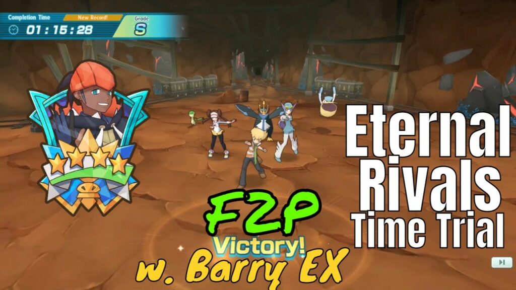 Pokemon Masters EX - F2P Grade S Tier Eternal Rivals Time Trial Challenge Round 3 (@ 1:15:28)