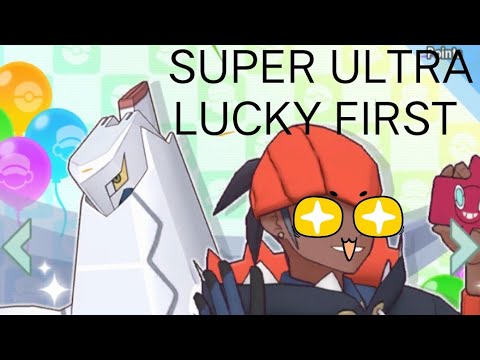 SUPER ULTRA LUCKY FIRST MULTI SUMMON Raihan Duraludon Pokemon Masters EX Global 2021