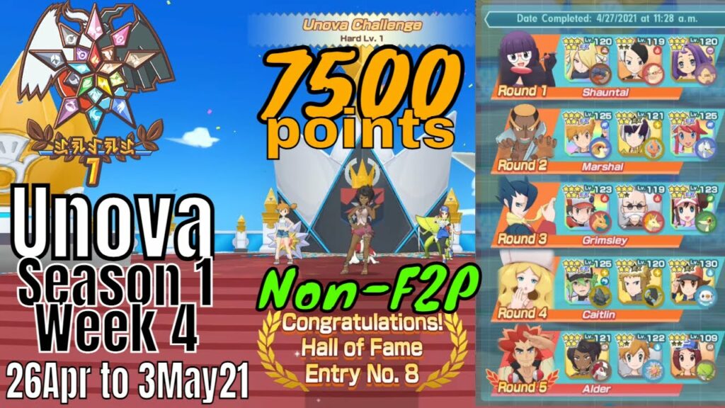 Pokemon Masters EX - Unova Champion Stadium Pokefair EX 7500 points Master Mode Week 4 Season 1