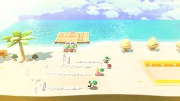 Be careful when you find Nintendo games related ads on Facebook. They could be a scam.