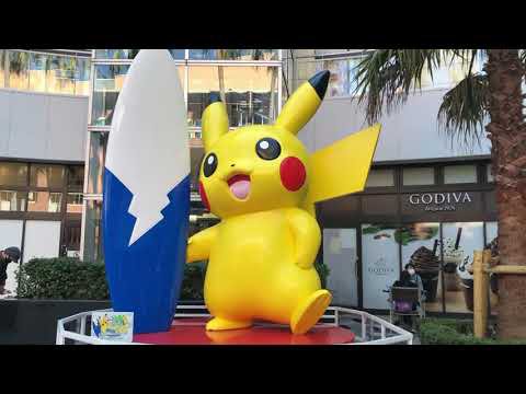 Japan's Pokemon Center is a MUST GO for Pokemon Fans