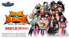 SNK VS CAPCOM: MATCH OF THE MILLENIUM is launching on Switch February 17th