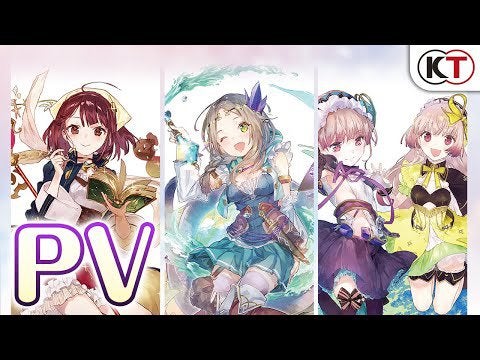 Atelier Mysterious Trilogy Deluxe Pack - Reveal Trailer