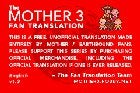 A new version of the Mother 3 fan translation patch has been released, with many typo and bug fixes!
