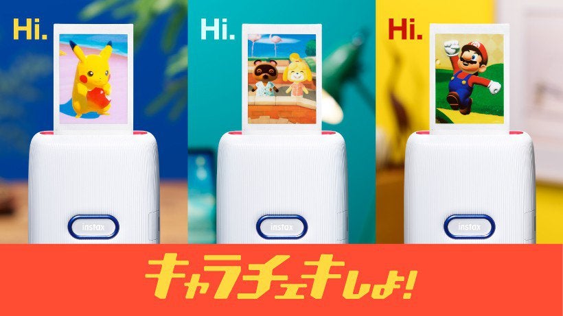Nintendo Introduces the "Cheki" and "instax mini Link" Phone App & Printer Device