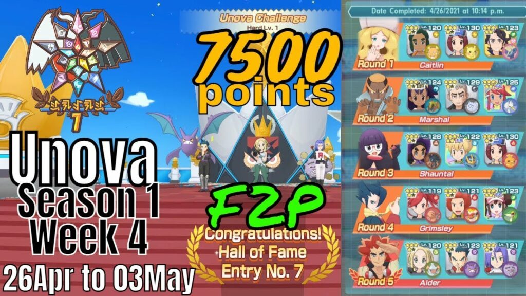 Pokemon Masters EX - Unova Champion Stadium F2P 7500 points Master Mode Week 4 Season 1