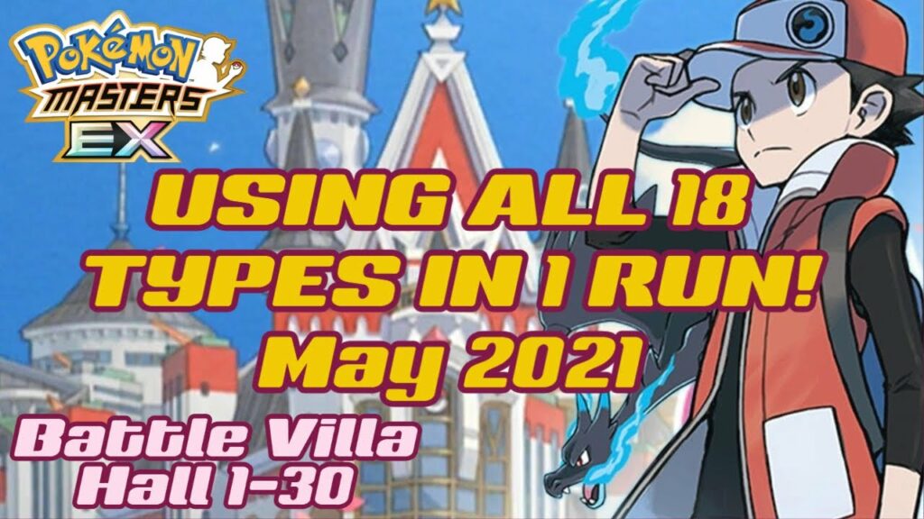 Battle Villa Hall 1 to 30 | POKEMON MASTERS EX