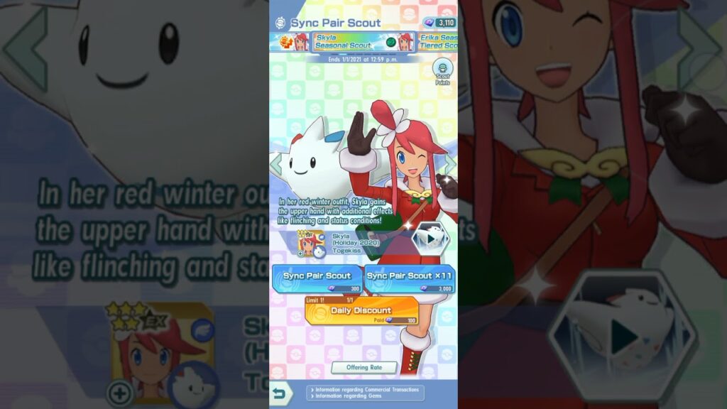 Ah, nostalgia. Pokemon Masters EX - Throwback Sunday