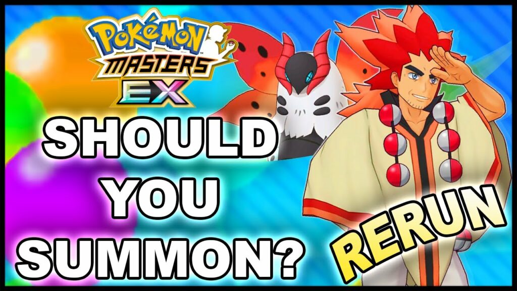 Should You Summon? Alder & Volcarona Rerun In-Depth Analysis! | Pokemon Masters EX